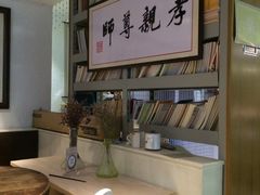 -素清香(解放路店)