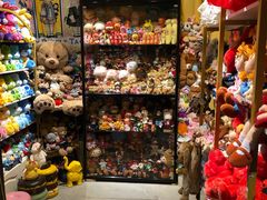 -Candy plus vintage桃园中古