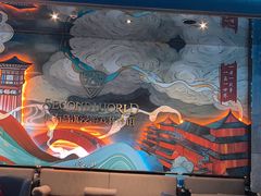 -屋有岛沉浸游戏旗舰店(中山公园店)