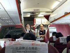 -丽江三义国际机场