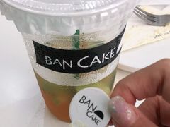 -BanCake·法式千层·拿破仑專門店