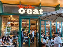 -O'eat Blossom&Pelican(深圳首店)