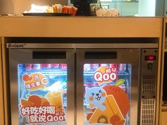 -乐凯撒披萨(中心书城店)