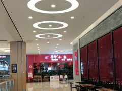 -世纪金源购物中心