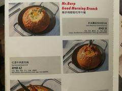 -托斯卡纳烘焙意大利餐厅(五天地店)