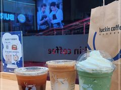 -瑞幸咖啡(大唐时代店)