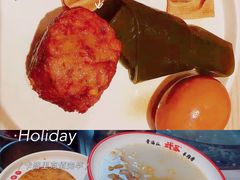 -武圣羊汤·西北面(朝阳门店)