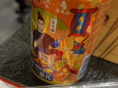 -福苗小骆驼烧烤(大唐不夜城店)