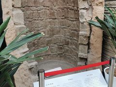 -西安大唐西市博物馆