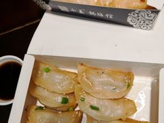 -小姜锅贴(凤凰街店)