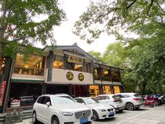 -知味观·味庄(杨公堤店)