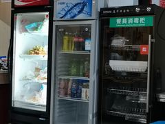 -刘文祥大碗麻辣烫(市府店)