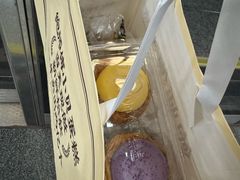 -鲍师傅糕点(国金街店)