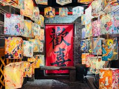 -大小河街