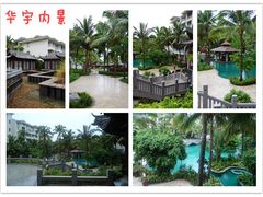 -三亚亚龙湾雅高美爵酒店