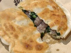 -地二手作鱼汤馄饨(上街里店)