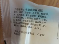 -丹香(青岛南京路店)