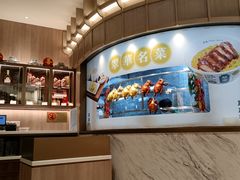 -翠华(澳门银河店)