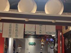 -南海底小海鲜·湘菜(鲁巷吴家湾店)