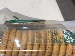 -泸溪河桃酥(虹口龙之梦店)