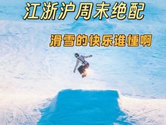 -李东农庄·当地安吉味(中南百草园店)