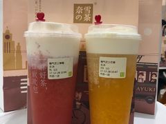 -奈雪的茶(市百一店)