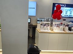 -九机·手机电脑数码(亦乐店)