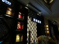 -芭菲盛宴·环球美食(解放碑英利国际店)