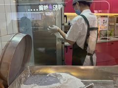 -阮大兴糕团(日月光中心店)