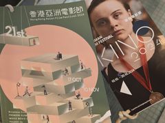 -百老汇电影中心(油麻地店)