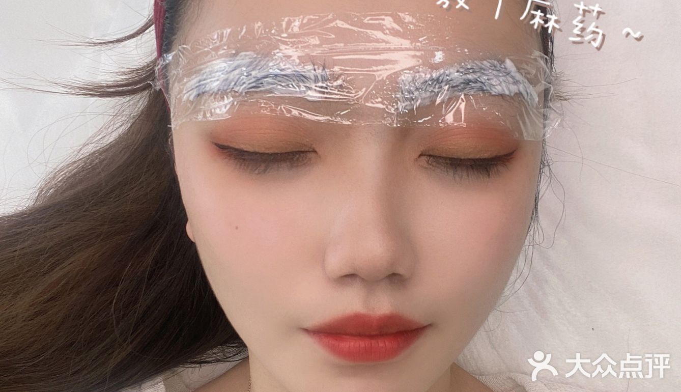 南京纹眉 | 画眉手残星人终于解放双手啦❗