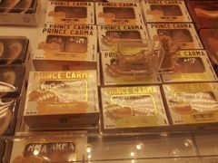 -卡玛王子·面包·蛋糕(南山宝能环球汇店)