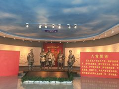 -新四军纪念馆