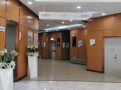 -美年大健康·体检中心(江岸分院)