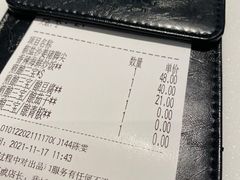 -新旺茶餐厅·早餐·夜宵(仙霞店)