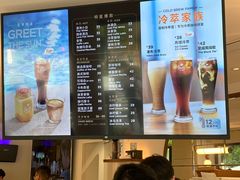-Peet's Coffee皮爷咖啡(大学路店)