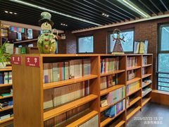 -外研书店(北京外国语大学西校区北外国际大厦店)