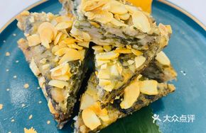 Almond Seaweed Dumpling