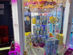 -反斗乐园(领展中心城店)