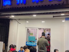 -贵州米线(童家巷店)