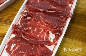 Qin川 Yellow Cattle Tenderloin