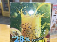 -屯老二农家铁锅炖·行业领军者(梅江店)