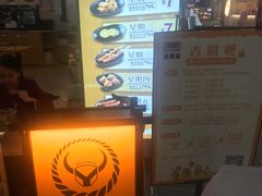 -吉野家(南昌铜锣湾店)