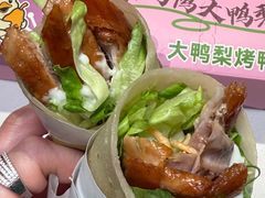 -大鸭梨烤鸭(望京店)