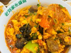 -老刘家永盛斋·传统泡馍(东关南街店)