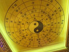 -宜悠·汗蒸·SPA蓓霓芬(罗湖怡景总店)