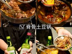 -百老汇美食街