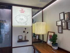-三姐酒酿(老门东店)