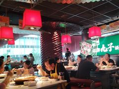 -小龙坎火锅(IFS HOT店)
