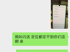 -举炊·寻湘记·新鲜现炒(临平西子国际店)
